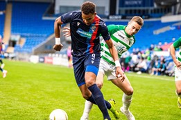 Rýsuje se nový zájemce o Viktorii Plzeň. Jde o zajímavé jméno!